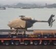 Vrtulník AH-6i