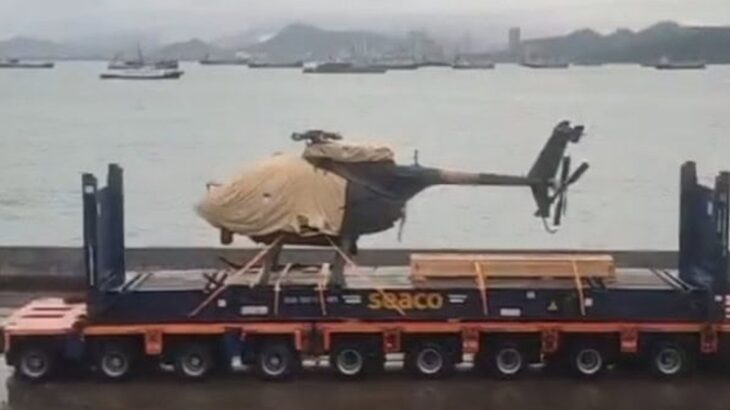 Vrtulník AH-6i