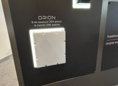 Anténa systému Orion