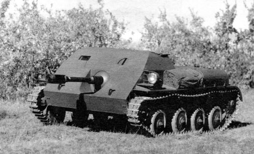 ASU-57
