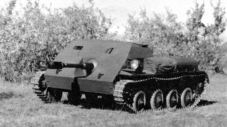 ASU-57