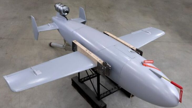 Dron Bars