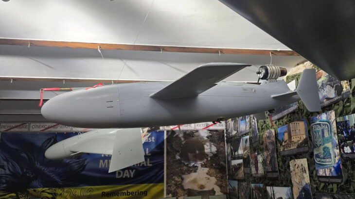Dron Bars