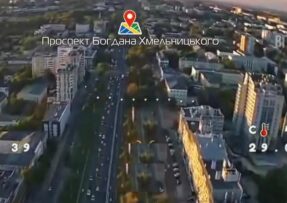 Belgorod natáčený ukrajinským dronem