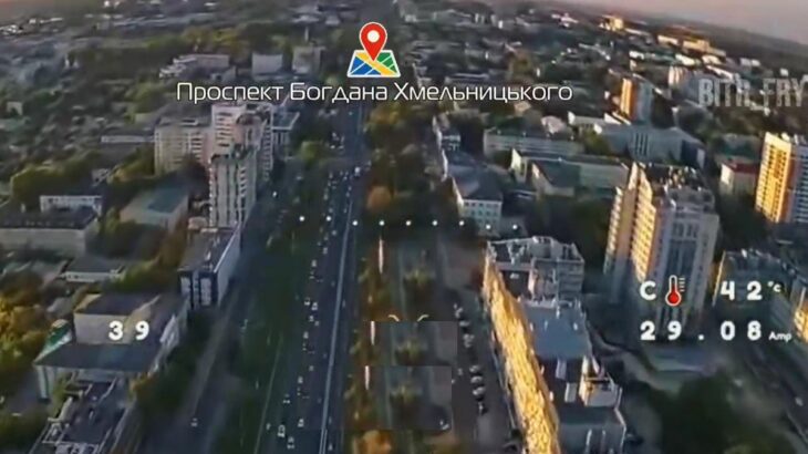 Belgorod natáčený ukrajinským dronem