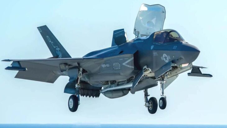 F-35B