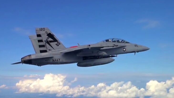F/A-18 Superhornet s Blackbeard