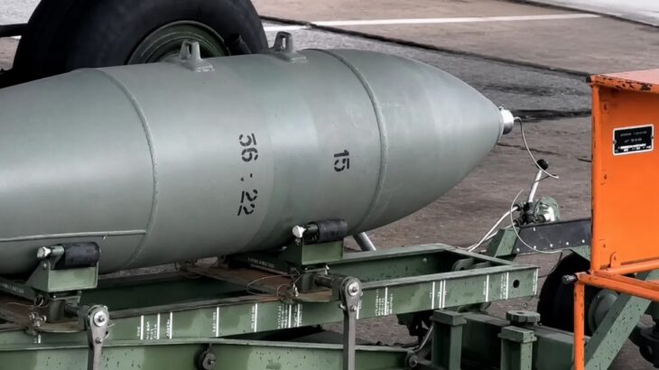 Letecká bomba FAB-500M-62