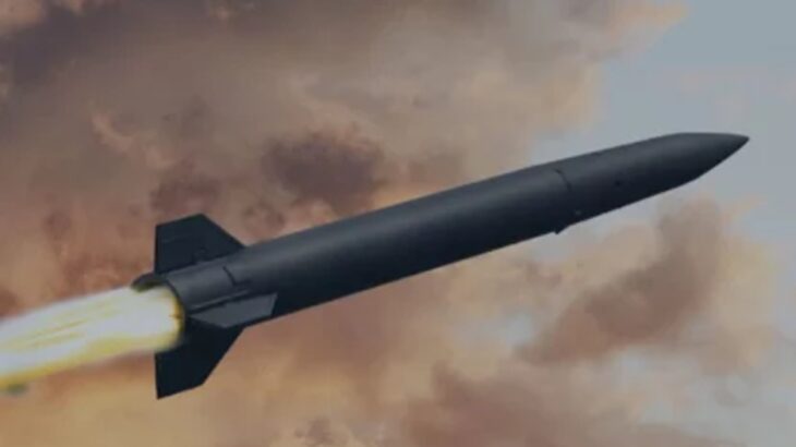 FP-7
