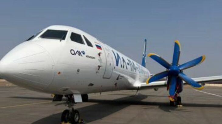 Il-114-300