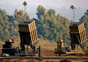 Iron Dome