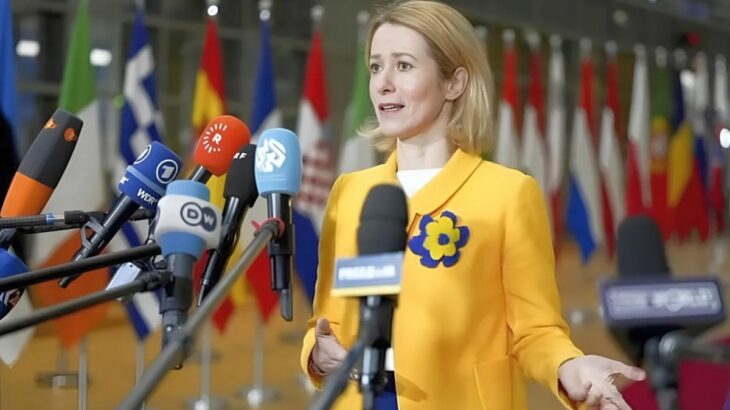 Kaja Kallasová
