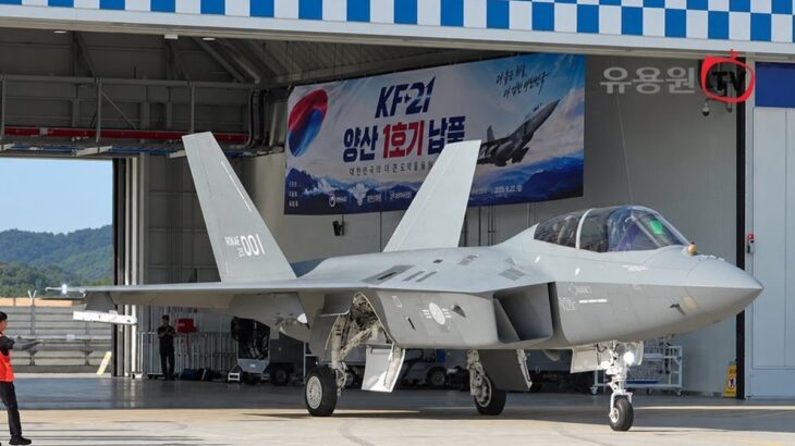 KF-21 Boramae