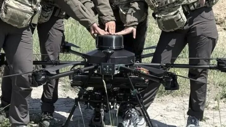 Dron Mangas