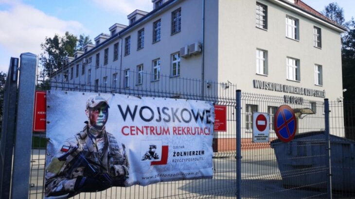 Polské náborové centrum
