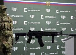 AK-12