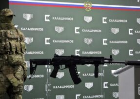 AK-12