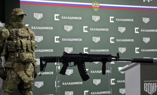 AK-12