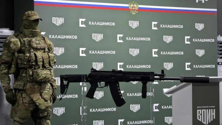 AK-12