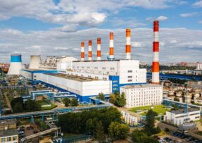 Ruská tepelná elektrárna č. 22 v Dzerzhinsky