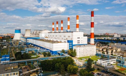 Ruská tepelná elektrárna č. 22 v Dzerzhinsky