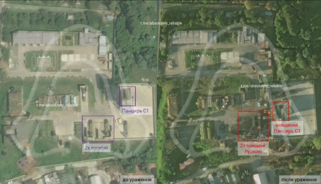 Satelitní snímek zničeného S-300 a Panciru