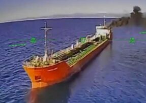 Ruský tanker Armada Leader