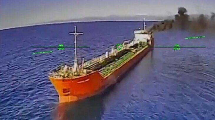 Ruský tanker Armada Leader