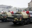 Ukrajinský systém PVO S-300PS