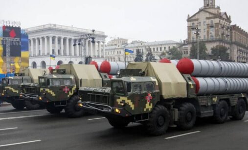 Ukrajinský systém PVO S-300PS