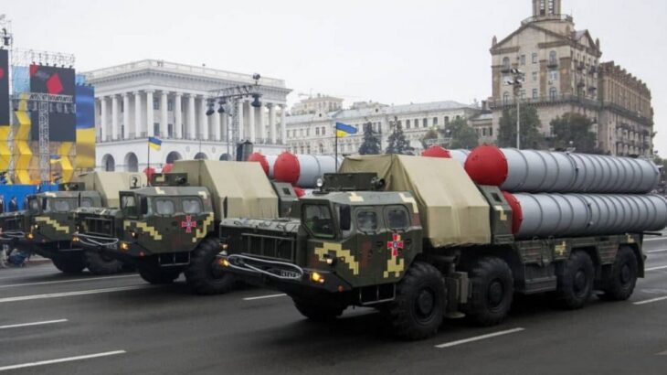 Ukrajinský systém PVO S-300PS