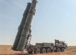 S-500