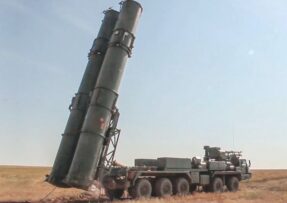 S-500