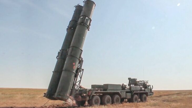 S-500