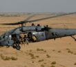 HH-60G Pave Hawk