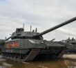T-14 Armata