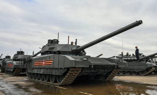T-14 Armata