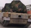 Type 100