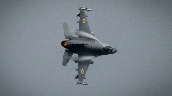 Ukrajinská F-16