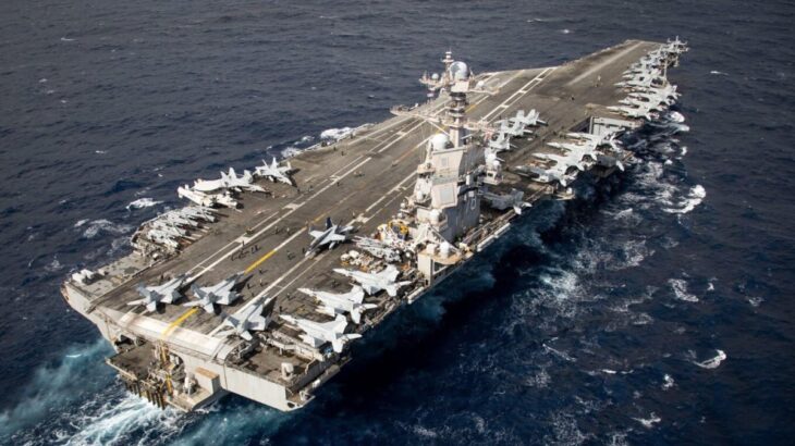 USS Gerald R. Ford