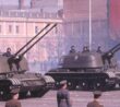 ZSU-57-2 na přehlídce