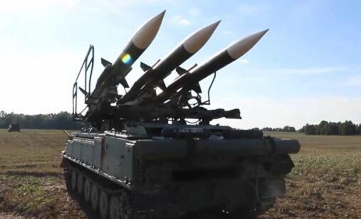 9K12 Kub