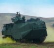 AAV-7
