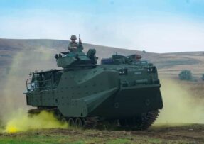 AAV-7