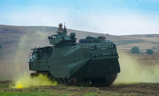 AAV-7
