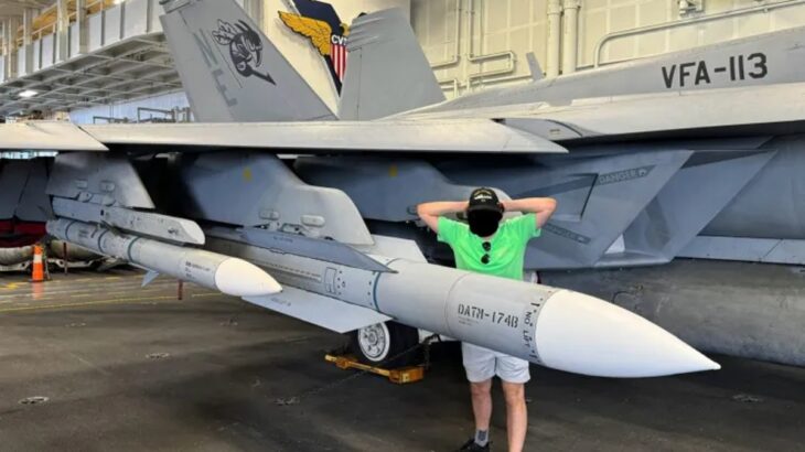 AIM-260