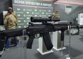 AK-12