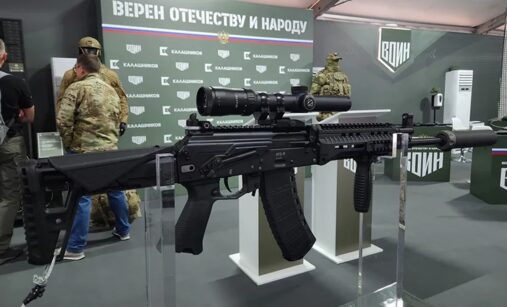 AK-12