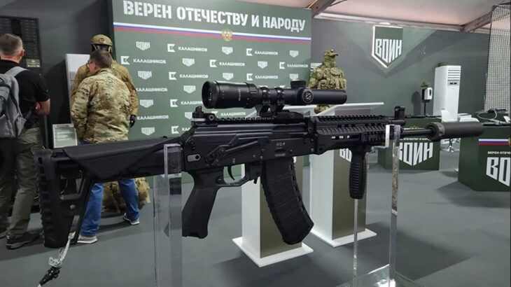 AK-12