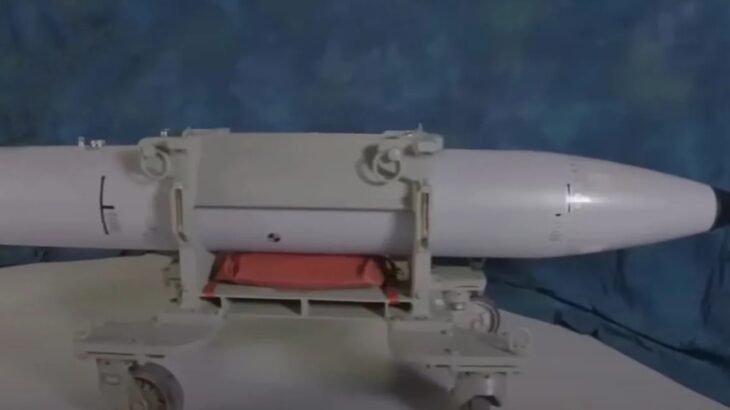Americká bomba B61